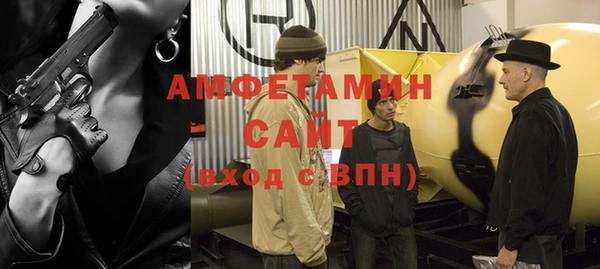 таблы Гусь-Хрустальный