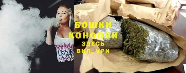 меф Гусиноозёрск