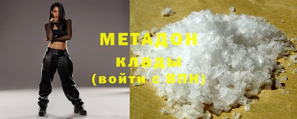 таблы Гусь-Хрустальный