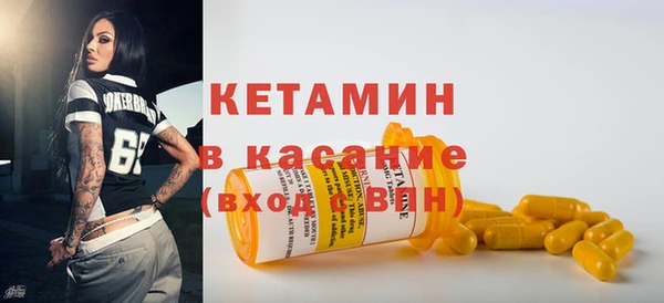 не бодяженный Гусев