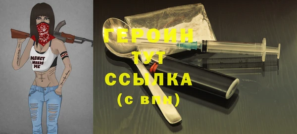 не бодяженный Гусев