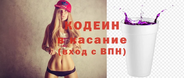 таблы Гусь-Хрустальный