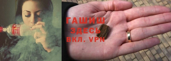 таблы Гусь-Хрустальный