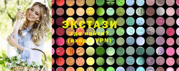 таблы Гусь-Хрустальный