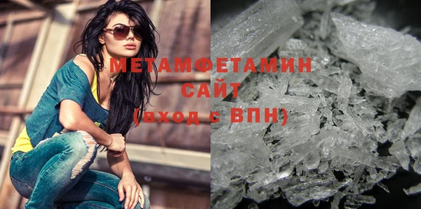 не бодяженный Гусев