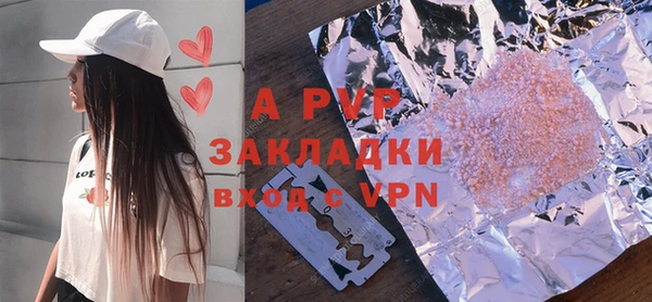 не бодяженный Гусев