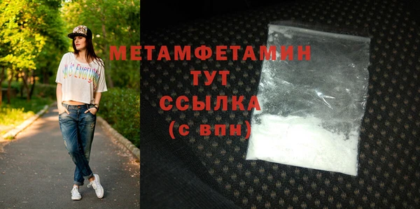 не бодяженный Гусев