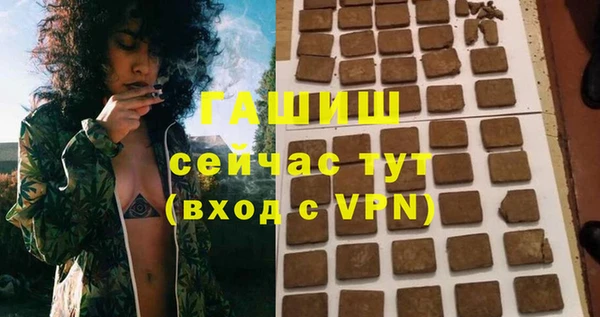 не бодяженный Гусев