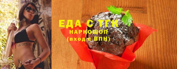 не бодяженный Гусев