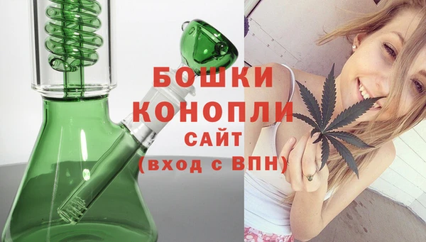 меф Гусиноозёрск