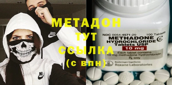 таблы Гусь-Хрустальный