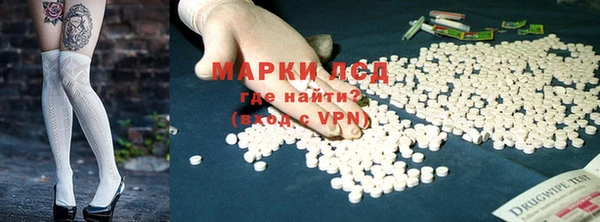 таблы Гусь-Хрустальный
