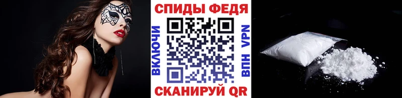 Метамфетамин Декстрометамфетамин 99.9%  Бологое 